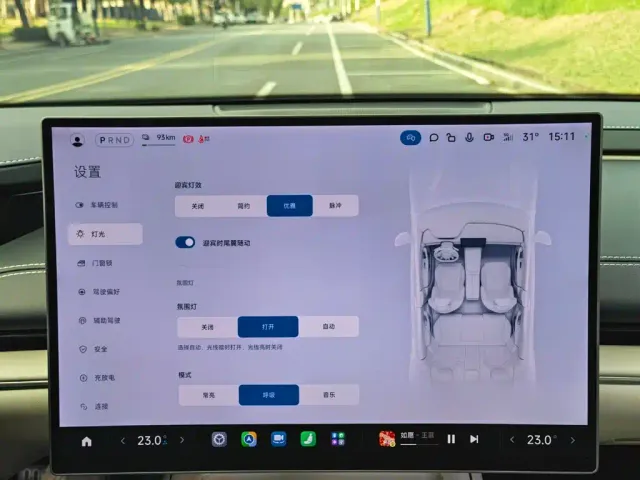 Xiaomi SU7 — Фото автомобиля 15