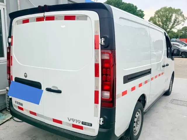 Changan Kaicheng V919 — Фото автомобиля 7