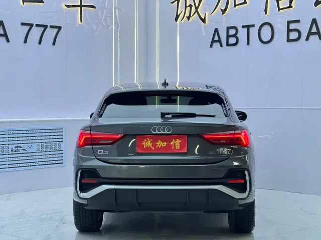Audi Q3 Sportback — Фото автомобиля 5
