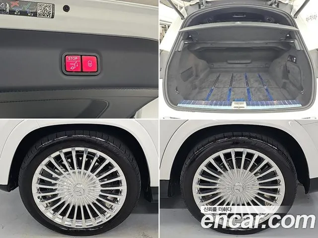 Mercedes-Benz GLS-Class X167 — Фото автомобиля 18