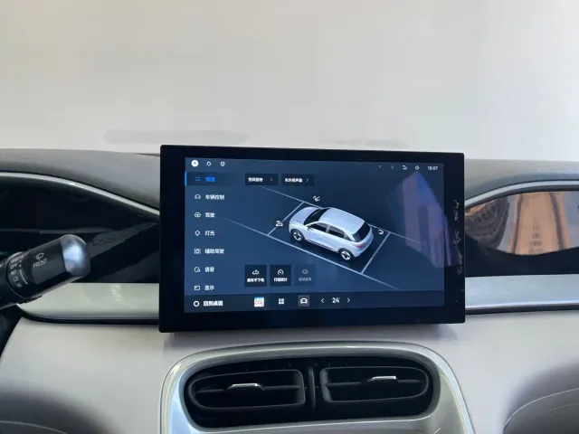 Geely Starry Wish — Фото автомобиля 16
