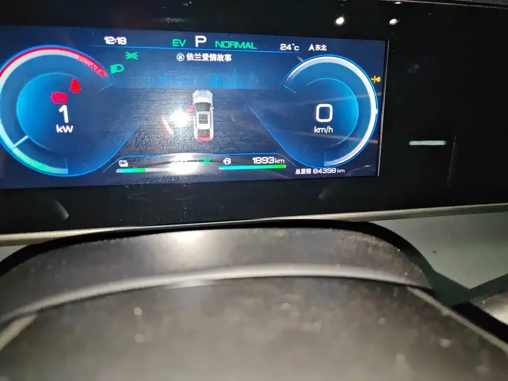 BYD Qin L 2024 DM-i 120KM Leading — Фото автомобиля 4