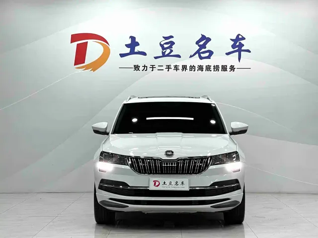 Skoda Karoq — Фото автомобиля 2