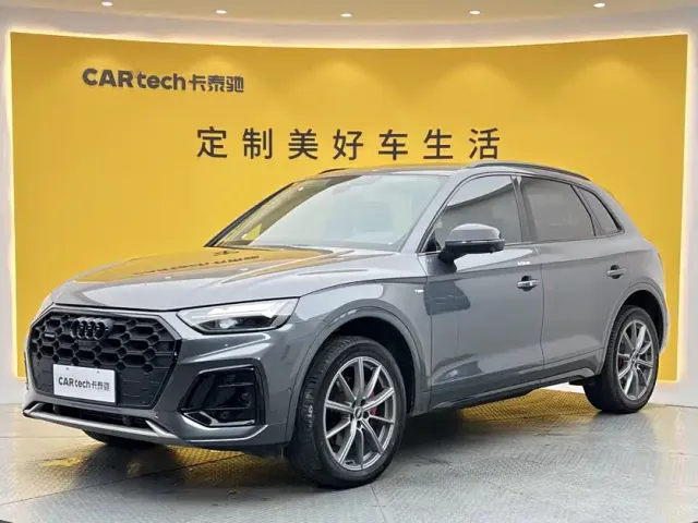 Audi Q5L — Фото автомобиля 8