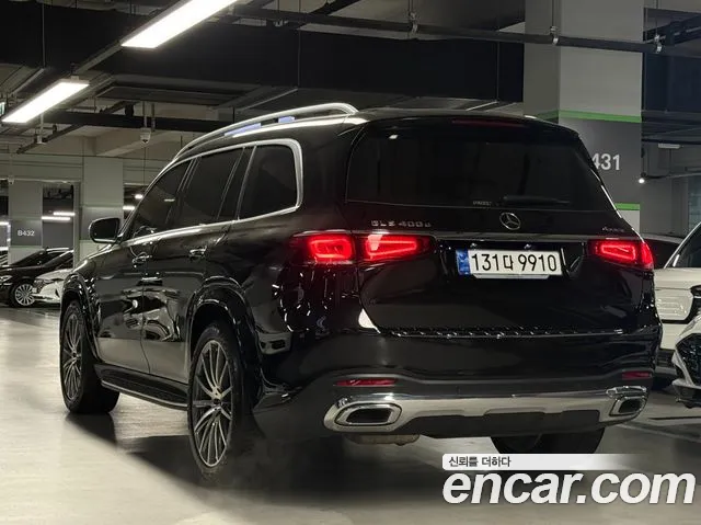 Mercedes-Benz GLS-Class X167 — Фото автомобиля 3