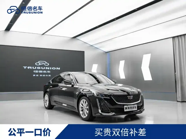 Фотография автомобиля — Cadillac CT5