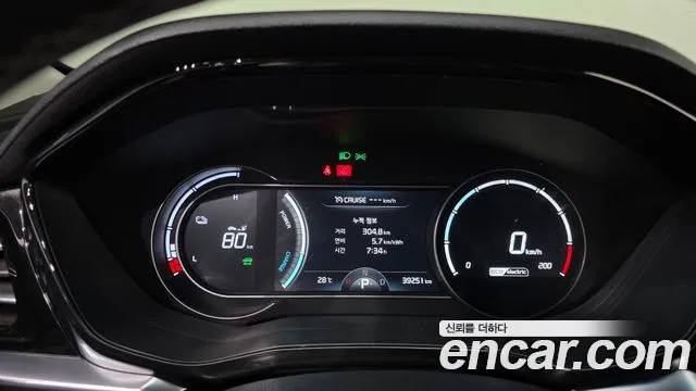 Kia Niro — Фото автомобиля 8