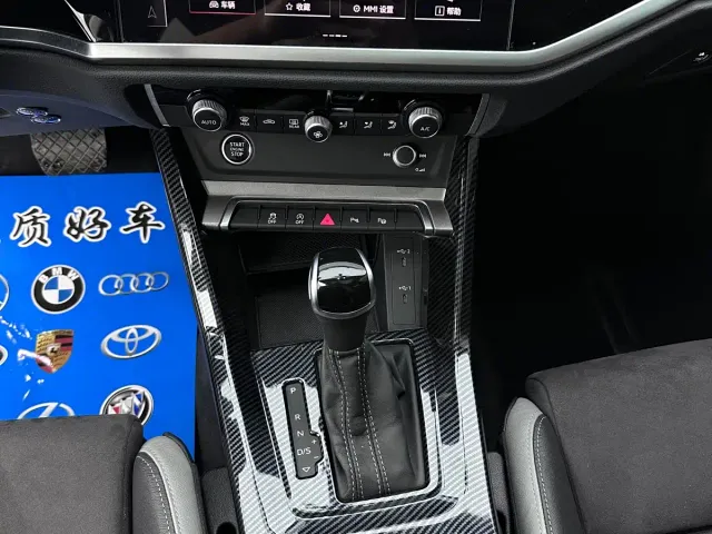 Audi Q3 — Фото автомобиля 18
