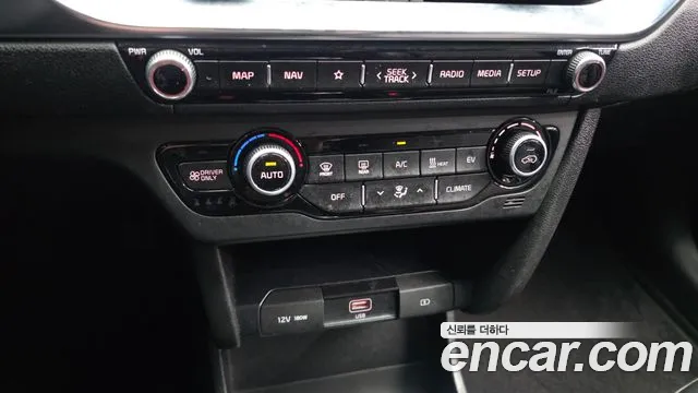 Kia Niro — Фото автомобиля 16