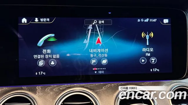 Mercedes-Benz E-Class E-класс W213 — Фото автомобиля 10