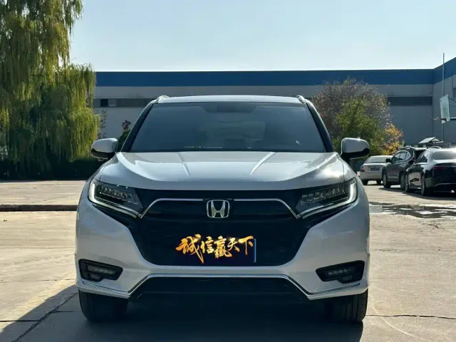 Honda UR-V — Фото автомобиля 2