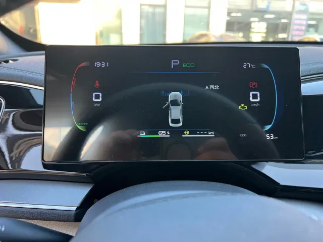BYD Qin PLUS — Фото автомобиля 5