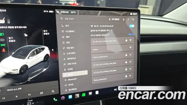 Tesla Model Y — Фото автомобиля 17