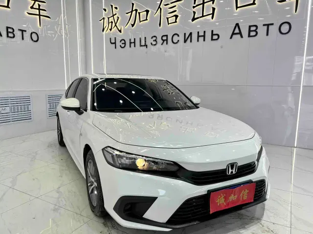 Honda Civic — Фото автомобиля 3