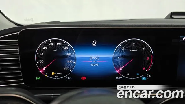 Mercedes-Benz GLE-Class GLE-класс W167 — Фото автомобиля 7