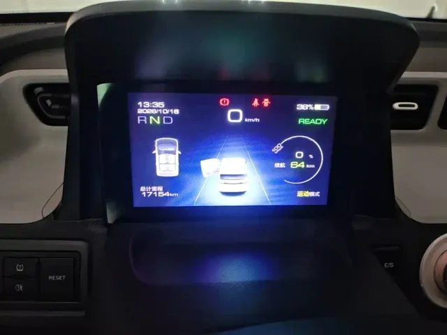 Wuling Hongguang Mini EV — Фото автомобиля 11