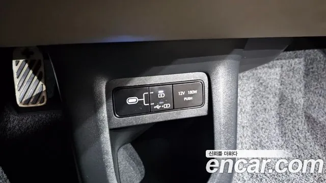 Hyundai Ioniq5 Long Range AWD — Фото автомобиля 12