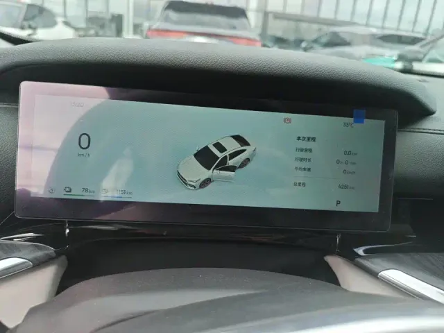 Geely Galaxy Stellar 6 — Фото автомобиля 20