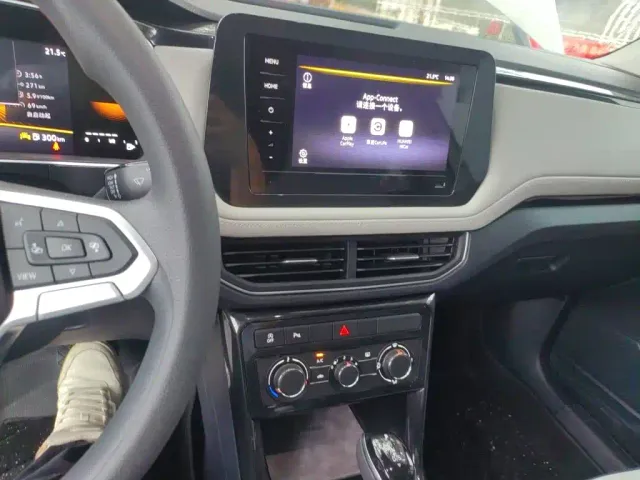 Volkswagen Tharu — Фото автомобиля 14