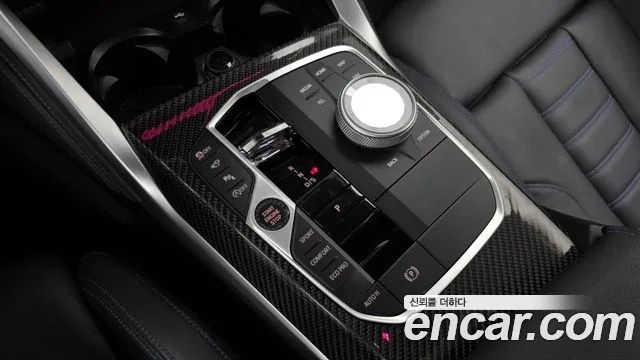 BMW 4 Series G22 — Фото автомобиля 12