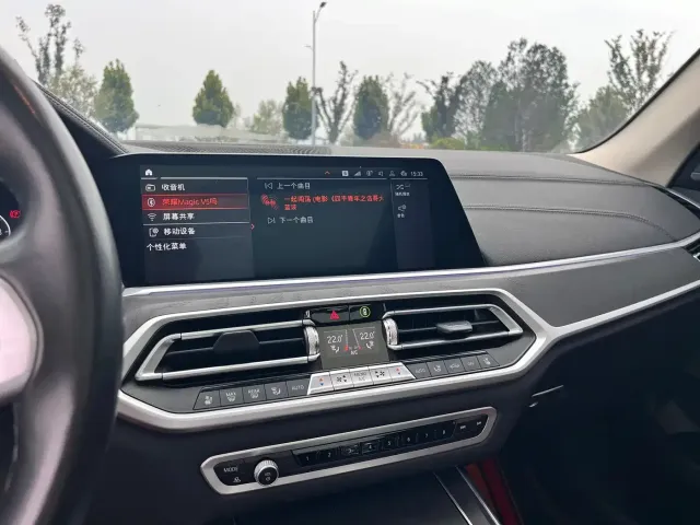BMW X7 — Фото автомобиля 15