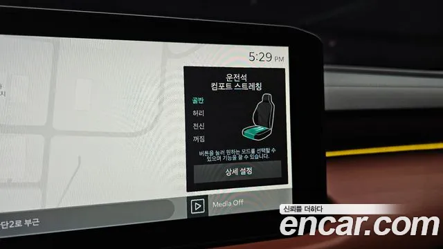 Kia K8 The New K8 2.5 Бензин 2WD — Фото автомобиля 13
