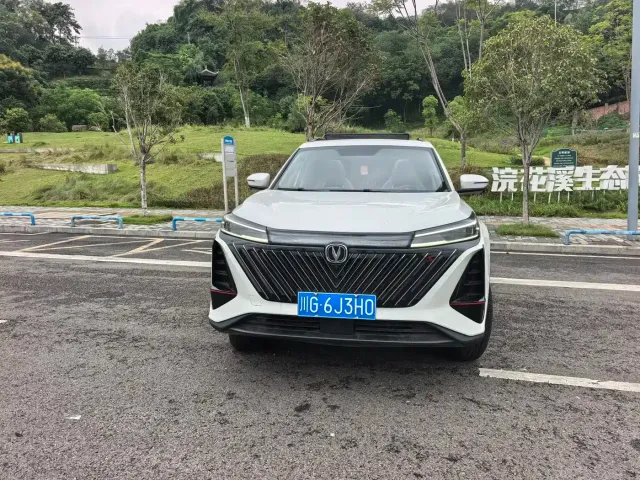 Changan Changan CS75 PLUS 2023 3rd Gen 1.5T Auto Premium — Фото автомобиля 2
