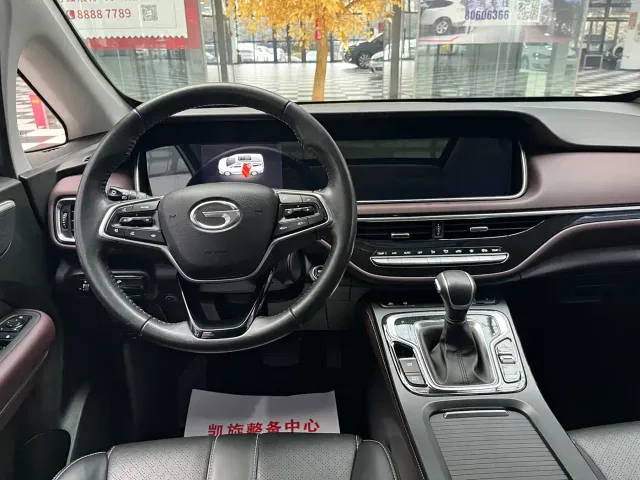 GAC Trumpchi M6 — Фото автомобиля 11