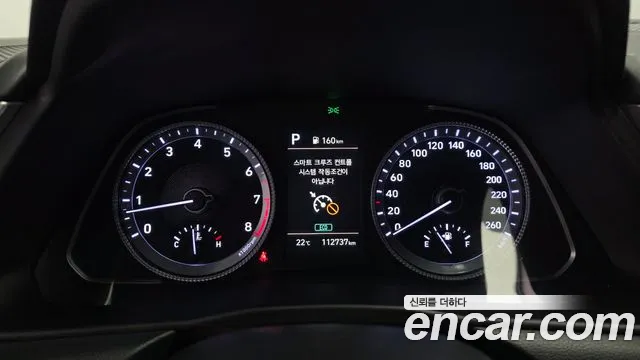 Hyundai Sonata DN8 — Фото автомобиля 8