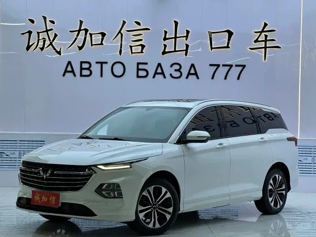 Фотография автомобиля — Wuling Victory