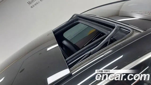 Mercedes-Benz EQS V297 — Фото автомобиля 12