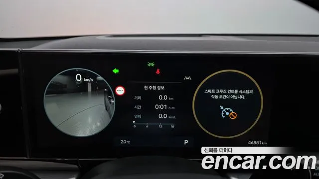 Hyundai Grandeur GN7 — Фото автомобиля 11