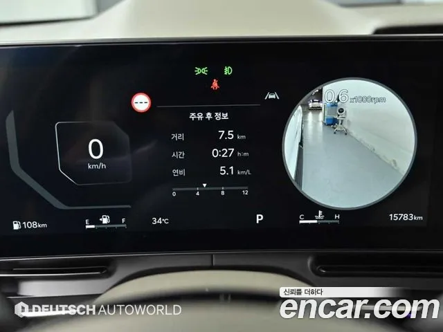 Kia Canival Carnival 4 поколение Бензин 7 мест Signature — Фото автомобиля 8