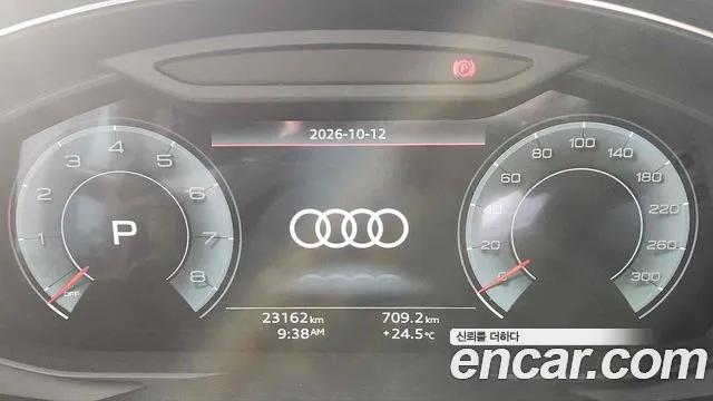 Audi A6 C8 — Фото автомобиля 3