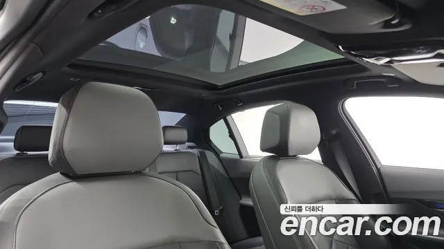 BMW 5-Series 5 серия (G60) 530i xDrive M Sport — Фото автомобиля 12