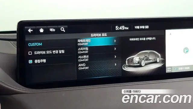 Genesis G80 RG3 — Фото автомобиля 16