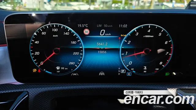 Mercedes-Benz CLA-Class C118 — Фото автомобиля 8