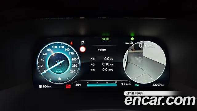 Hyundai Palisade The New Palisade Дизель 2.2 2WD — Фото автомобиля 7