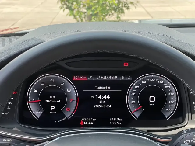 Audi Audi A6L 2022 45 TFSI Premium Elegance — Фото автомобиля 19
