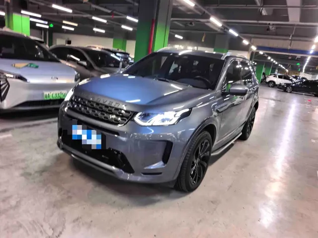 Фотография автомобиля — Land Rover Discovery Sport