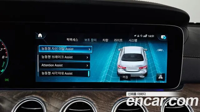 Mercedes-Benz E-Class — Фото автомобиля 30