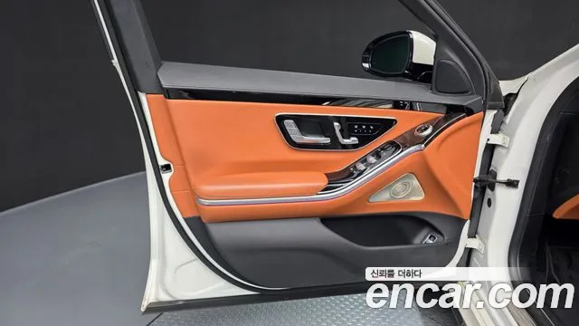 Mercedes-Benz S-Class W223 — Фото автомобиля 24