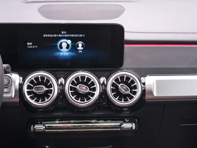 Mercedes-Benz GLB-Class — Фото автомобиля 18