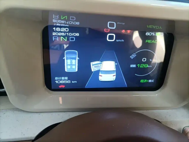 Wuling Hongguang Mini EV — Фото автомобиля 7