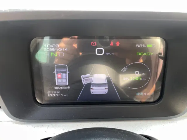 Wuling Hongguang Mini EV — Фото автомобиля 14