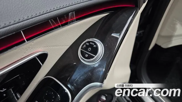Mercedes-Benz S-Class W223 — Фото автомобиля 27