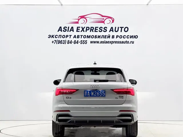 Audi Q3 — Фото автомобиля 5