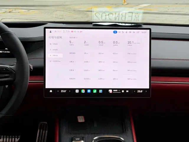 Xiaomi SU7 — Фото автомобиля 9