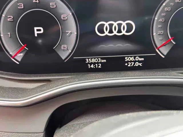 Audi A7L — Фото автомобиля 3