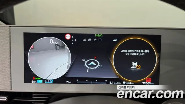 Hyundai Ioniq5 Ioniq5 Long Range AWD — Фото автомобиля 8